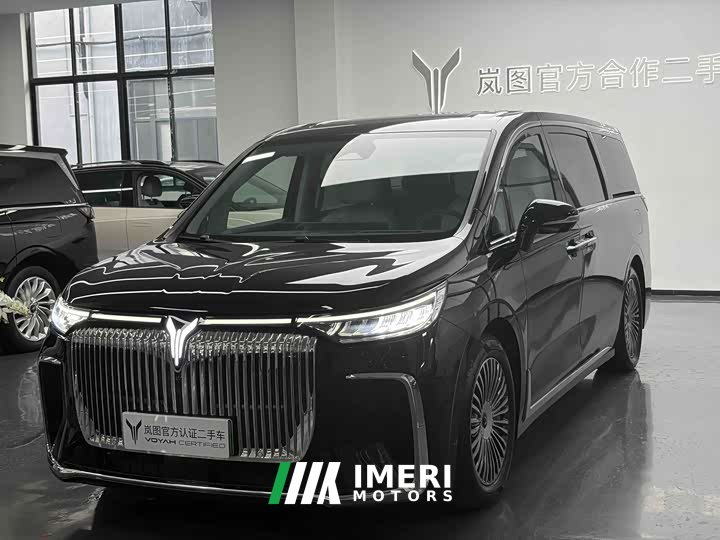 Voyah PHEV AWDFlagship Edition