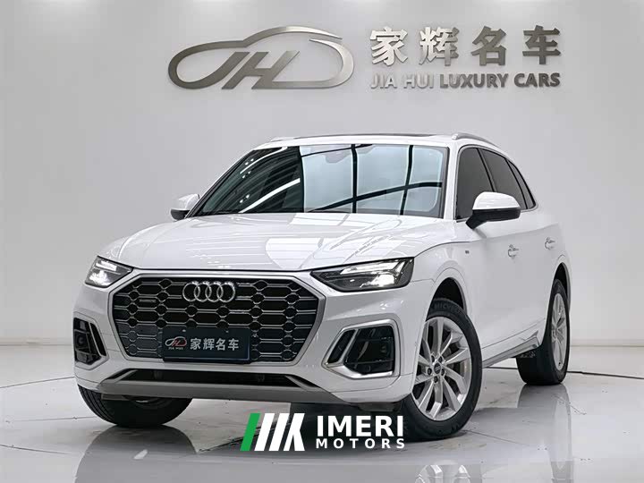 Audi Q5L 40T luxury and dynamic - автомобиль из Китая