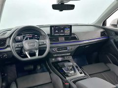 Audi Q5L 40T luxury and dynamic - фото 11