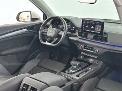 Audi Q5L 40T luxury and dynamic - фото 13