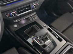 Audi Q5L 40T luxury and dynamic - фото 16