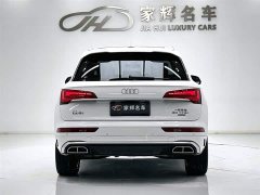 Audi Q5L 40T luxury and dynamic - фото 7
