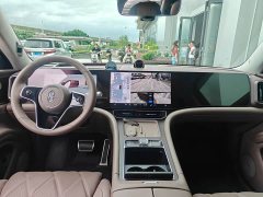 AITO M9 EREV Ultra Edition 52kWh 6 Edition (192) - фото 8