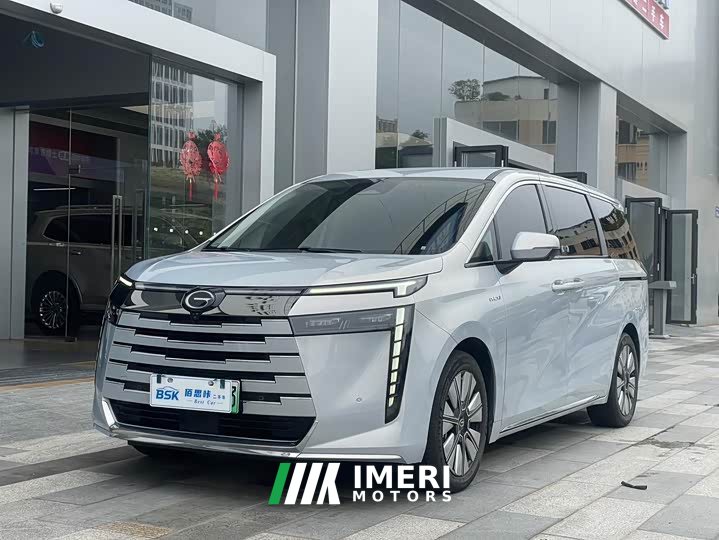 GAC E8 PHEV 150km