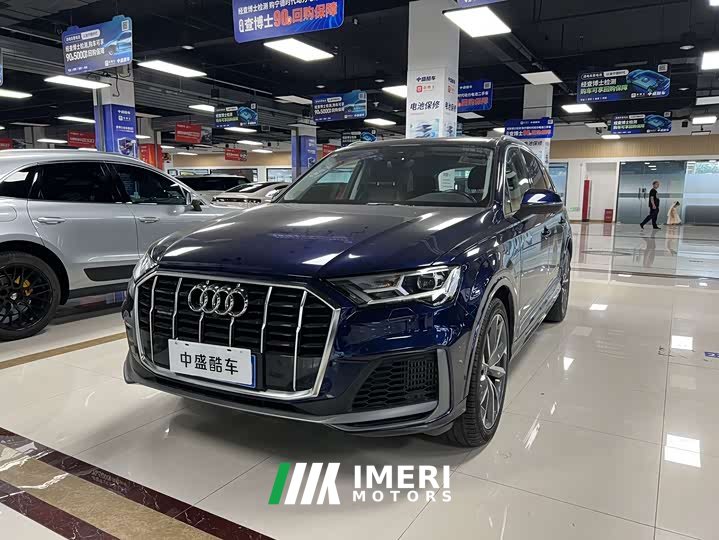 Audi Q7 55 TFSI quattro S line Version