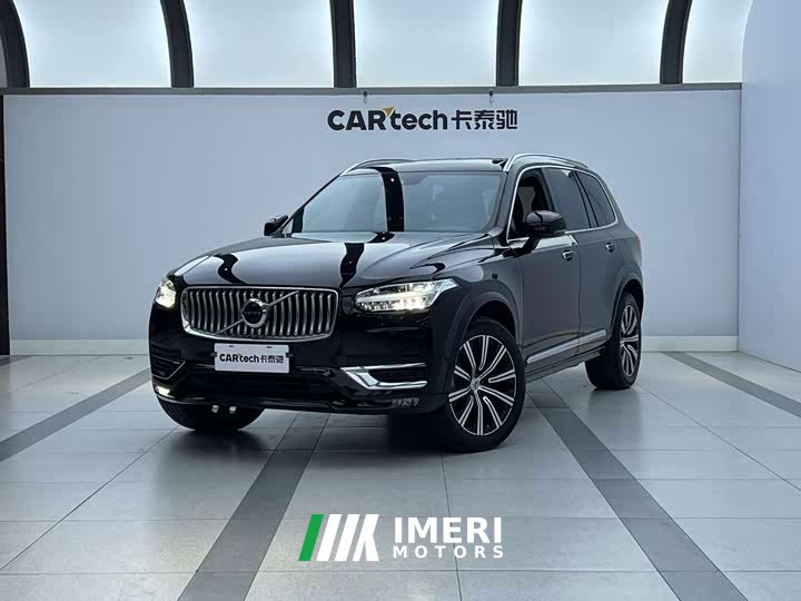 Volvo XC90 B5 Luxury Edition 5 - автомобиль из Китая
