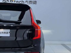 Volvo XC90 B5 Luxury Edition 5 - фото 6