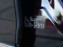 FAW H9 2.0T Edition - фото 9