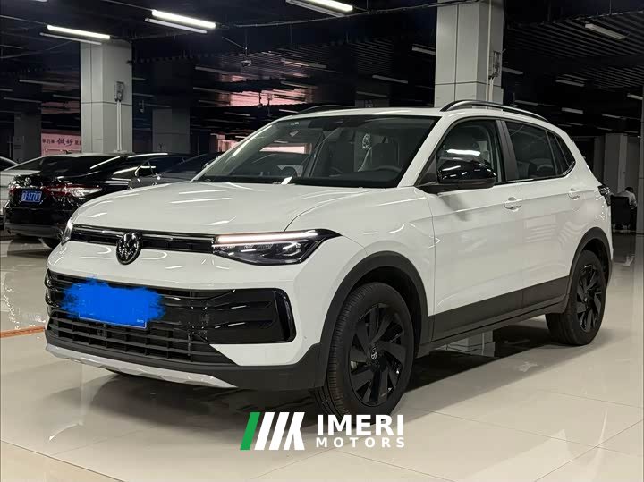 Volkswagen 1.5L Edition