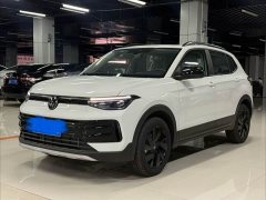 Volkswagen 1.5L Edition - фото 1