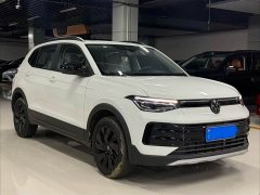 Volkswagen 1.5L Edition - фото 3