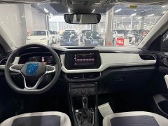 Volkswagen 1.5L Edition - фото 5
