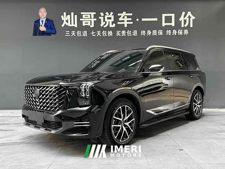 GAC GS8 2.0TGDI 2WDLuxury Edition 5
