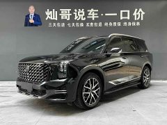 GAC GS8 2.0TGDI 2WDLuxury Edition 5 - фото 1