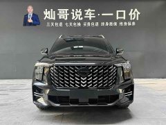 GAC GS8 2.0TGDI 2WDLuxury Edition 5 - фото 2