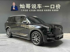GAC GS8 2.0TGDI 2WDLuxury Edition 5 - фото 3