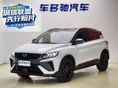 Geely 1.5T DCT Edition - фото 1