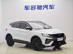 Geely 1.5T DCT Edition - фото 3