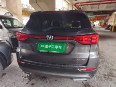 Changan CS75 Edition 1.5T DCTLuxury Edition - фото 6