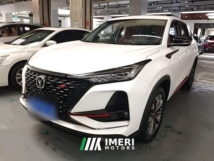 Changan CS75PLUS 2.0T Version - автомобиль из Китая