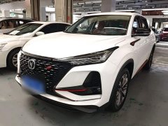 Changan CS75PLUS 2.0T Version - фото 1