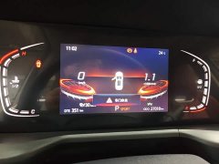 Changan CS75PLUS 2.0T Version - фото 12