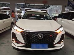 Changan CS75PLUS 2.0T Version - фото 3