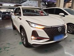 Changan CS75PLUS 2.0T Version - фото 4