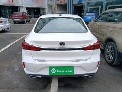 Changan PLUS 1.6L GDI Version - фото 6