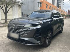 Changan CS75PLUS Edition 1.5T Smart Drive Version - фото 1
