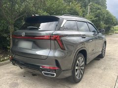 Changan CS75PLUS Edition 1.5T Smart Drive Version - фото 13