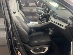 Changan CS75PLUS Edition 1.5T Smart Drive Version - фото 3
