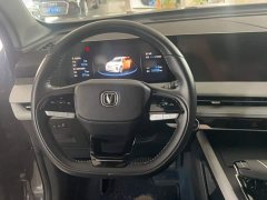 Changan CS75PLUS Edition 1.5T Smart Drive Version - фото 5