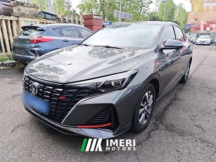 Changan PLUS NE 1.4T GDI DCT Edition