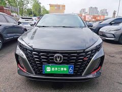 Changan PLUS NE 1.4T GDI DCT Edition - фото 3