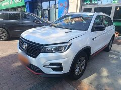 Changan CS75 Edition 280T DCTLuxury Version - фото 1