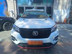Changan CS75 Edition 280T DCTLuxury Version - фото 3