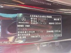 Mercedes-Benz E 300 L Luxury Version - фото 19