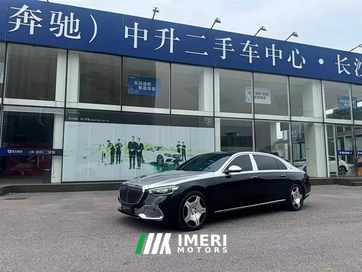 Mercedes-Benz S 480 4MATIC - автомобиль из Китая