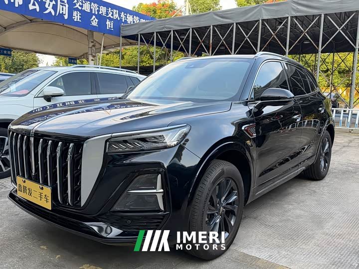 FAW HS5 2.0T Pro Edition