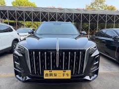FAW HS5 2.0T Pro Edition - фото 2