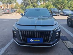 FAW H5 PHEV 170 Edition - фото 2