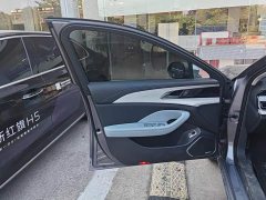 FAW H5 PHEV 170 Edition - фото 7