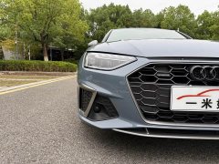 Audi A4L 40 TFSI quattro RS Version - фото 15