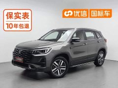 Changan CS75 Edition 1.5T DCTLuxury Version - фото 1