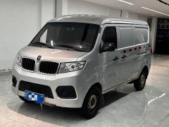 Changan X30 1.5L Version 2/5 - фото 1