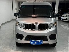 Changan X30 1.5L Version 2/5 - фото 2