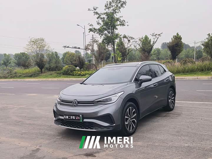 ID.4 X Smart Edition