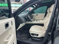 Li Auto L7 Pro - фото 3
