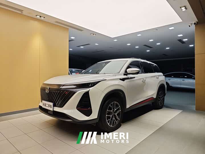 Changan CS75PLUS 1.5T Version - автомобиль из Китая